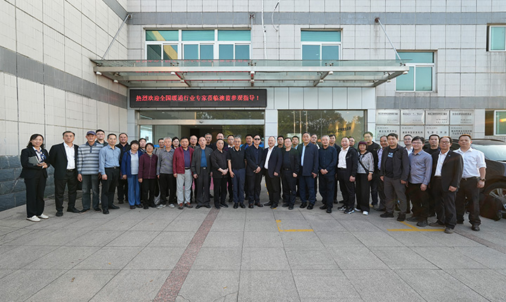 industrial cooling fans