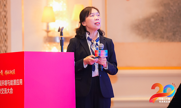 industrial cooling fans